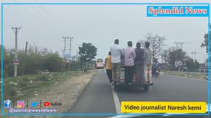 100K views · 3.6K reactions | Splendid News on Reels | Facebook