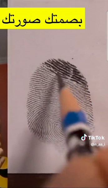 Creating Unique Fingerprints on White Surfaces