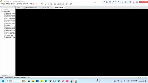 Windows7自动修复全过程！