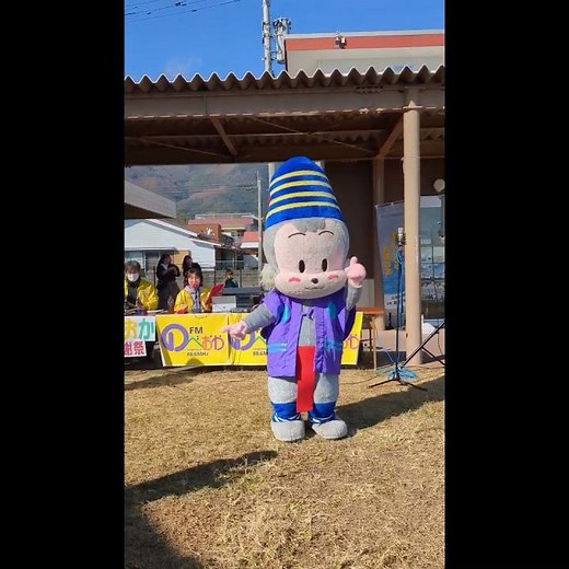adoの唱踊ってみた 延岡市ゆるキャラ のぼる君