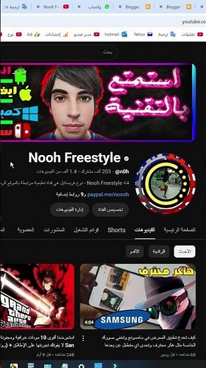 Fix Game Audio Louder Than Mic? Here's How to Adjust It!