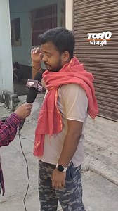 484K views · 10K reactions | पवन सिंह से क्या बात हुआ? #bhojpuri #pawansingh #jyotisingh #court ##pawansinghdevorce | Top 10 bhojpuri | Facebook