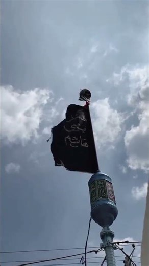 aaja main vari jaaun #yaali 😭😭