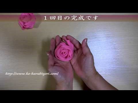 フェルトで作る簡単で綺麗な薔薇の作り方