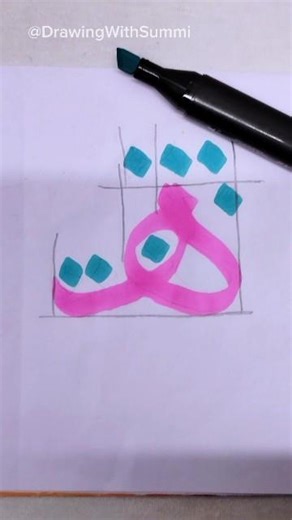 Learn Arabic Letter “Ha” | Easy Calligraphy Tutorial for Beginners #artshorts #shorts #art