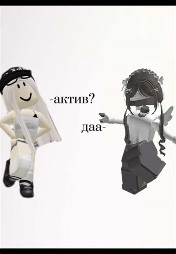 Exploring Nasvai House in Roblox