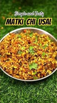 Maharashtrian Style Simple and Tasty Matki chi Usal #shortvideo #recipe #youtubeshorts