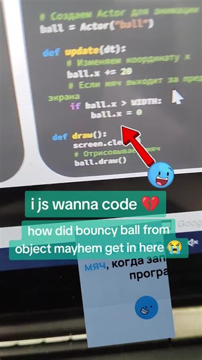 how did you guys find us 😭💔🥀 #objectmayhem #osc #bfdi #bfb #tpot #balls #beefydie