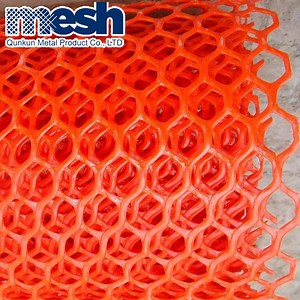 [Hot Item] PP Polypropylene Extruded Plastic Mesh