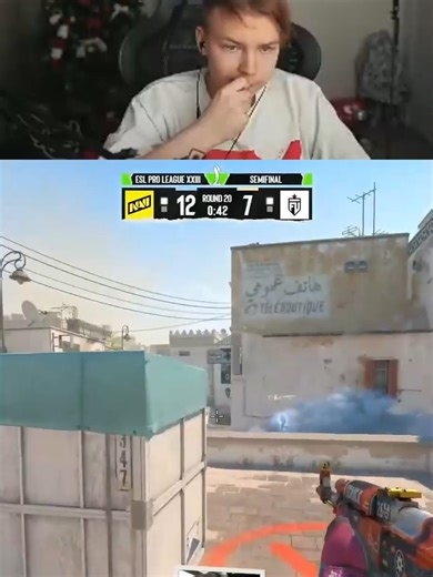 Navi vs Astralis: CS2 Final Showdown