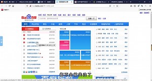 Java|千万级流量下的高并发解决方案-3-8-缓存使用场景