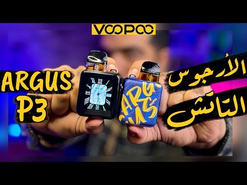 Voopoo Argus P3