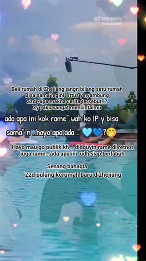 apakah ini pertanda 🤭 entah lah #zhaiyiying翟一莹 #zhaozhendong趙振東 #chinesedrama #cdrama