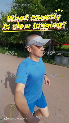 What exactly is slow jogging