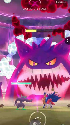 Gmax raid in #pokemongo #pokemon #gmax #dynamax