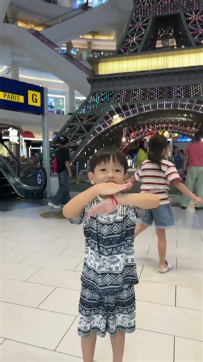 Terminal 21