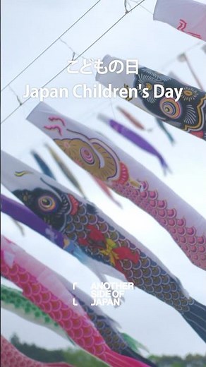 May 5th is Children’s Day in Japan
