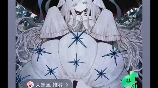 汽水音乐、网易云音乐推荐，初音未来、悲伤的歌单
