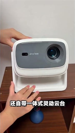 Enjoy 3D projection effect at home to create an exclusive home theater with three-digit set, tak