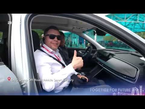 BAIC - Auto China 2026