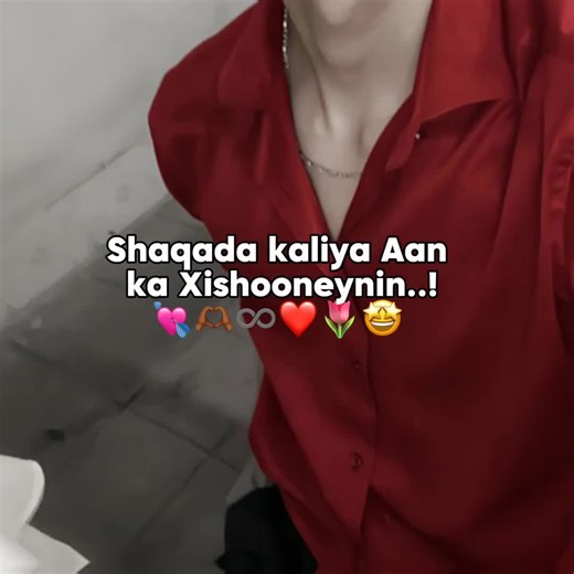 Kama Xishoonayo Midas: Hees Jacayl oo Macaan