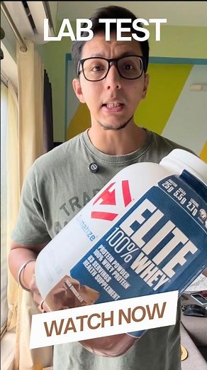 Dymatize Elite Whey Protein Lab 🧪 Test #gym #fitness #bodybuilding #corefitlab