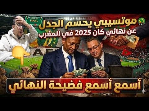💥The fiery confrontation: Did Motsepe sell his conscience? The African final scandal explodes!🚨As...