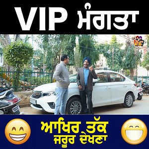 143K views · 3.1K reactions | Funny Comedy || VIP Beggar #shuglijugli #bholacomedian #funny #viral #reels #comedy | SHUGLI JUGLI - PAGE | Facebook