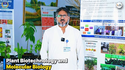UAF Technology Display where innovation meets impact. Through expert led demonstrations, we showcase breakthrough agricultural technologies that empower farming communities, strengthen industry, support academia and contribute to a smarter and sustainable world. Each feature highlights a transformative solution developed at the University of Agriculture Faisalabad, driving progress from lab to land. 🌾🔬🌍 #UAF #uaftechnologydisplay #AgriTech #InnovationForImpact#SustainableAgriculture #Research