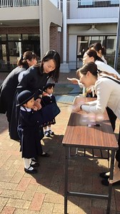 【年少組】入園式🌸 今日は雙葉幼稚園の入園式でした！ お家の方と一緒に、笑顔で登園していましたよ☺️ これから始まる新しい一年間が、みんなにとって「楽しい！嬉しい！」で溢れる一年間になりますように✨ #フタバスタイル #入園式 #幼稚園なかよし | 福岡雙葉小学校附属幼稚園〖福岡市・中央区・保育・未就園児・2歳児・1歳児・ふたば・英語・預かり保育・アート・一貫教育〗
