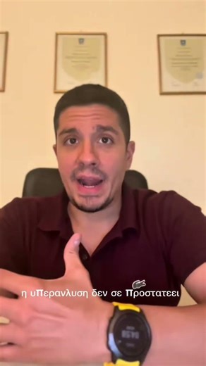 Πώς να διαχειριστείτε την υπεραναλυση #ψυχικηυγεια #ψυχοθεραπεια #ψυχολογια #αυτογνωσια