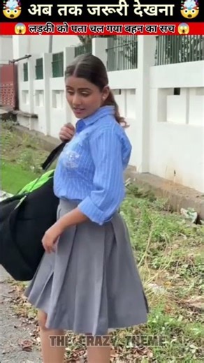 भाई को पता चल गया बहन सच 😱? ❌😱Wood working withart handcraft idea/home madereal telent/skill-art