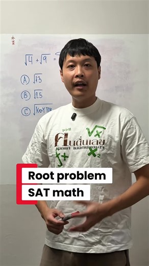 Mathptatay on Instagram: "Root problem SAT math"
