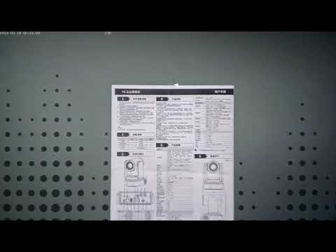 30X PTZ camera AI tracking