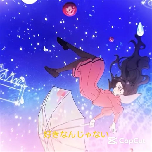 Sukidakara lyrics