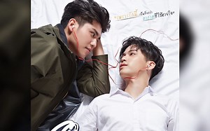 你是我的氧气 PhuKao CUT