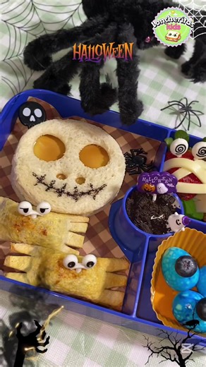 Incentive Program: Make Friends Live!