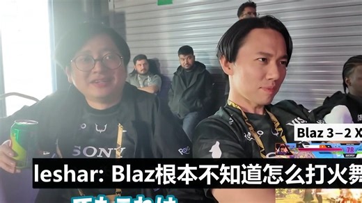 (熟肉)Tokido: 变化如此激烈 他仍然2连霸 - fuudo东大视角看决赛(只剪了包含小孩的部分)