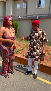 Piom gone wrong | Celebrity ONOWU