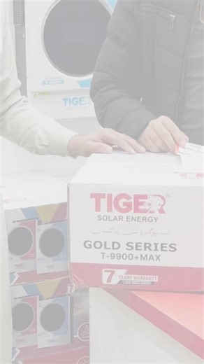 Tiger Solar Energy®: Customer Review of Gold Series