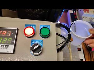 溫控箱 溫度控制箱 烤箱 開關箱 控制箱 電熱管 加溫加熱 開水機泳池烘烤箱養殖 機房散熱 排風扇 380v 220V