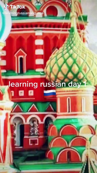learning russian on TikTok