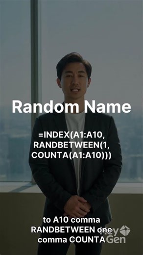 Stop Doing This Manually in Excel ❌
