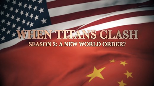 When Titans Clash