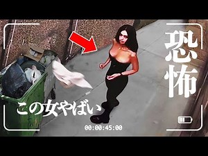 [Ghost & Horror Videos] 5 of the strangest and most terrifying moments filmed around the world