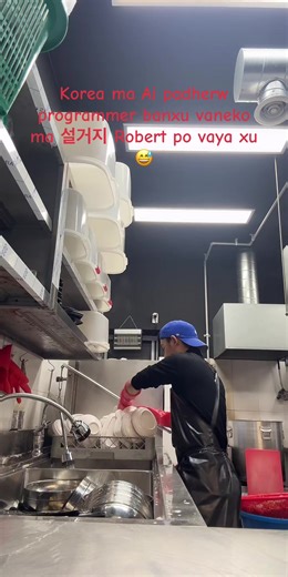 Korean Restaurant Vibes - 서서갈비 & Just Chill