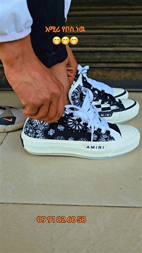 eyob brand (@eyobbrand12)’s videos with original sound - computer___12