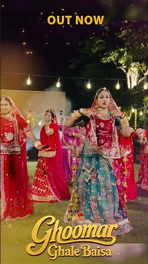Ghoomar Ghale Baisa | New Rajasthani Ghoomar Song 2026 | Minakshi Rathore #shortvideo #dance 116
