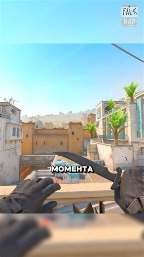 How to Hit Shots WHILE MOVING in CS2! #cs2 #csgo