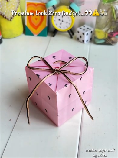 Create Premium-Looking Gift Boxes on a Budget